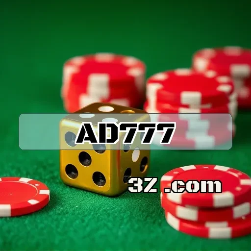 Poker Empolgante no ad777.com: Diversão e Estratégia em Cada Partida